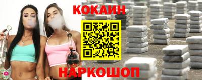 дистиллят марихуана Кунгур
