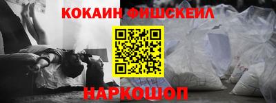 дистиллят марихуана Кунгур