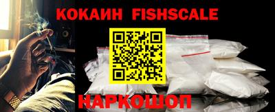 мефедрон мука Кулебаки