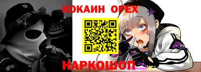 дистиллят марихуана Кунгур