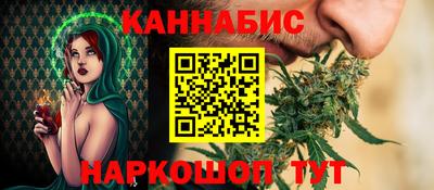трава Кумертау