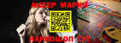 трава Кумертау