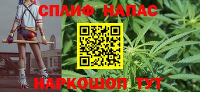 мефедрон мука Кулебаки