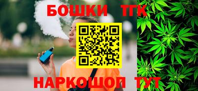 мефедрон мука Кулебаки