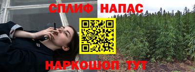 мефедрон мука Кулебаки