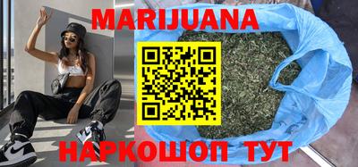 мефедрон мука Кулебаки