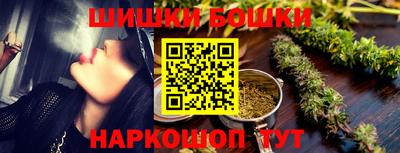 мефедрон мука Кулебаки