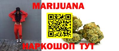 мефедрон мука Кулебаки