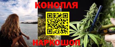 трава Кумертау