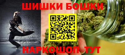 трава Кумертау