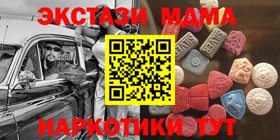 трава Кумертау
