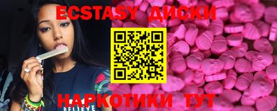 мефедрон мука Кулебаки