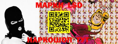 мефедрон мука Кулебаки