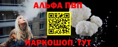 дистиллят марихуана Кунгур