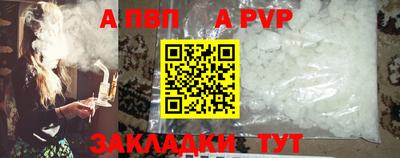 дистиллят марихуана Кунгур
