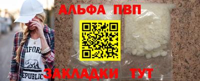 дистиллят марихуана Кунгур