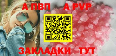 дистиллят марихуана Кунгур