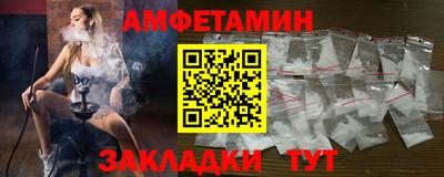 дистиллят марихуана Кунгур