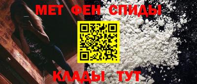 дистиллят марихуана Кунгур