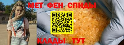 трава Кумертау
