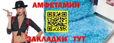 дистиллят марихуана Кунгур