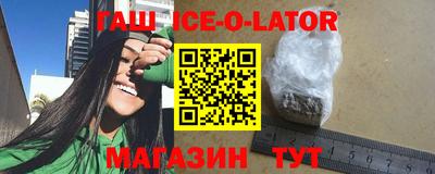 мефедрон мука Кулебаки