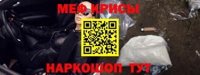 трава Кумертау