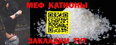 дистиллят марихуана Кунгур