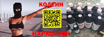 мефедрон мука Кулебаки